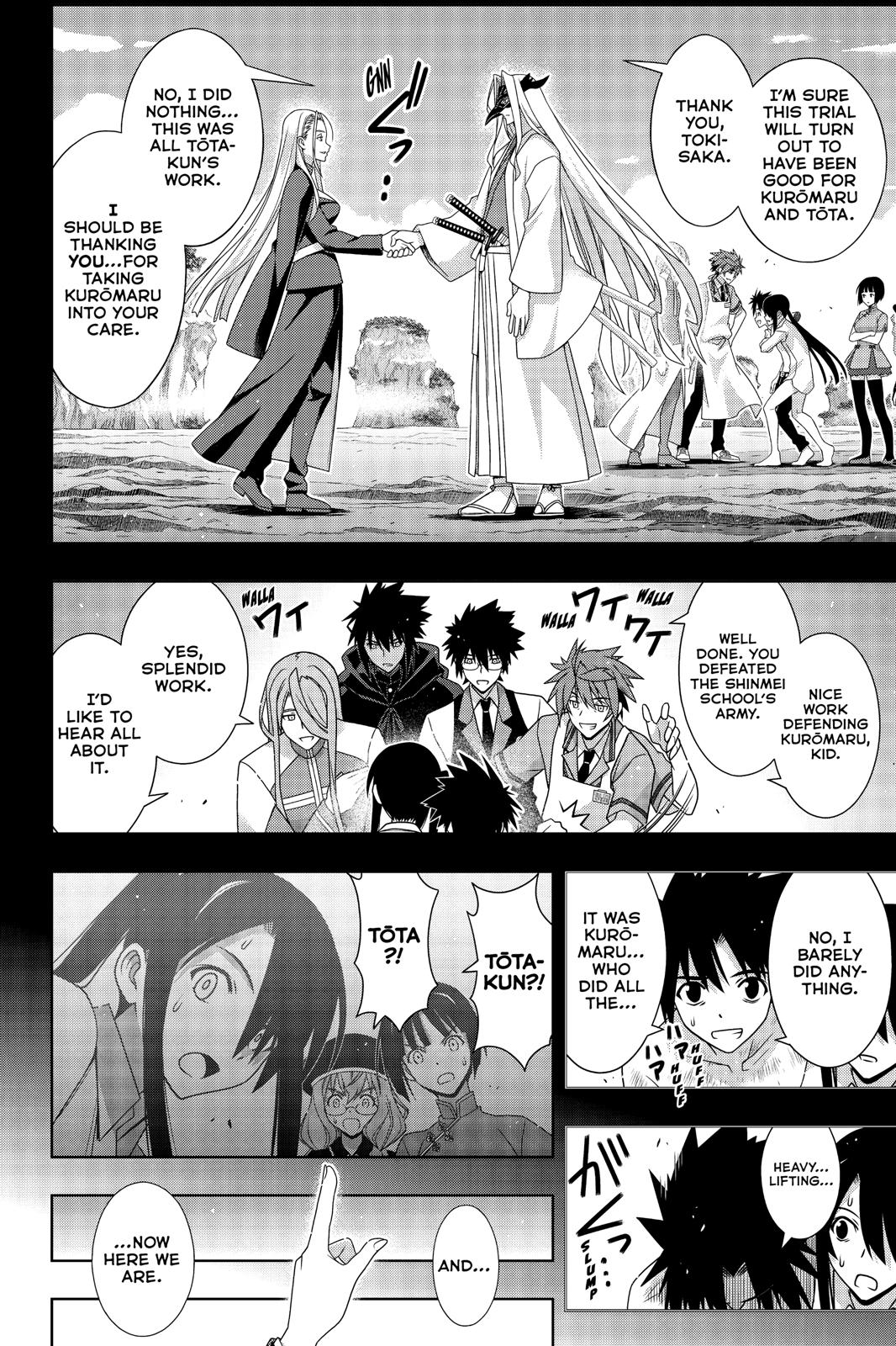 UQ Holder! Chapter 173 8